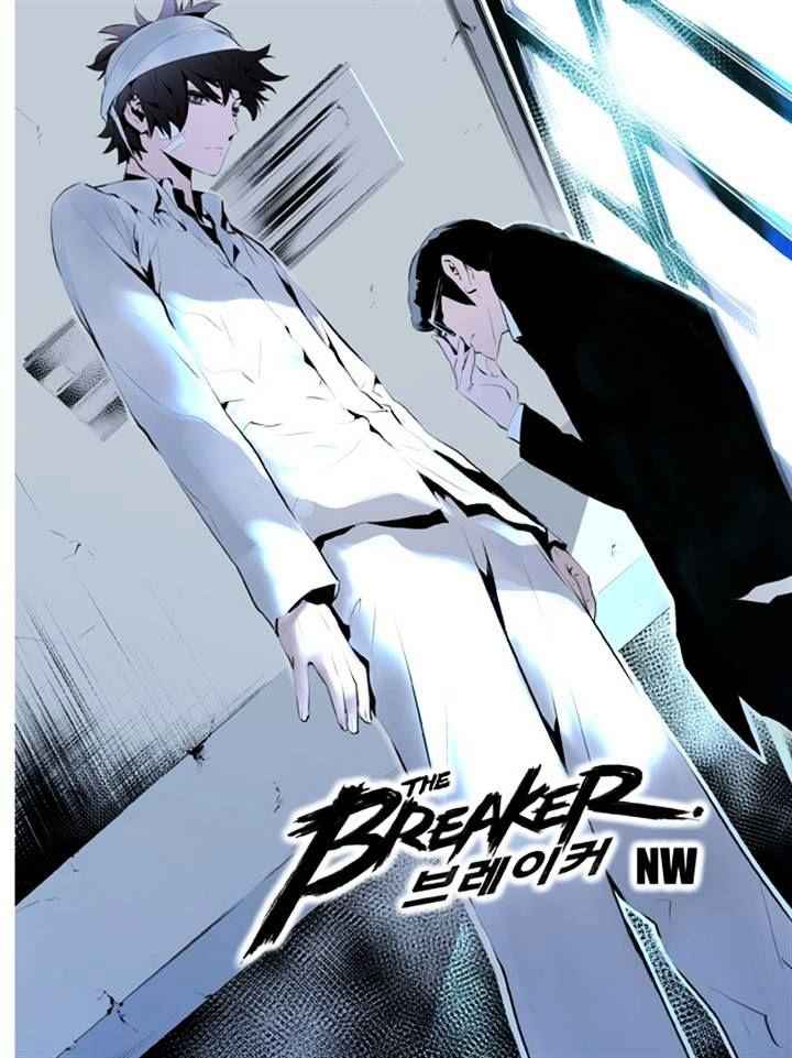 The Breaker: New Waves Chapter 110 1